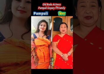 Actress Pampuli Goyary नि Mother & Family #shorts #celebrity #ytshorts  #realfamily #lifestyle