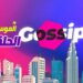 برنامج ڭوسيب Gossip – الموسم الثالث | الحلقة 36