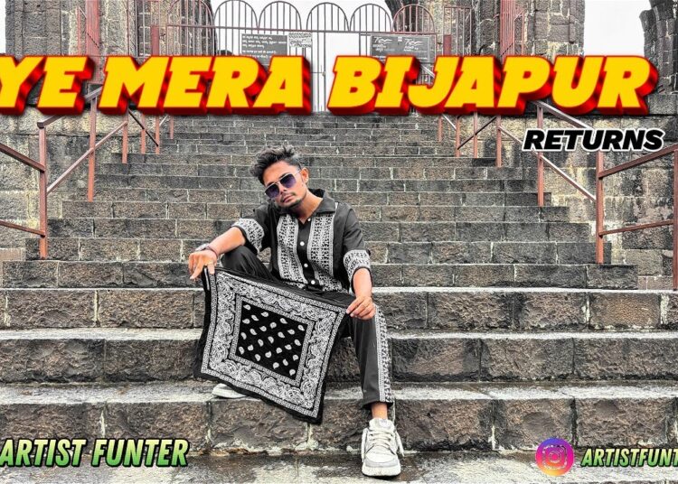 YE MERA BIJAPUR | ARTIST FUNTER | RAP SONG | VIJAYPUR | BIJAPUR CITY _ PROD BY – DEV AAGAYA BEATS