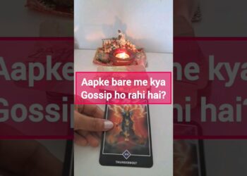 Gossip about you 🔮 Tarot reading accurate in Hindi #timelessreading #gossiping #psychictarot
