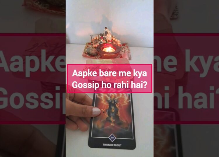 Gossip about you 🔮 Tarot reading accurate in Hindi #timelessreading #gossiping #psychictarot