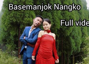 Basemanjok Nangko (Official Music #video) Rikram Marak, Sheamnath Agitok, Nomanchi Momin | garo song