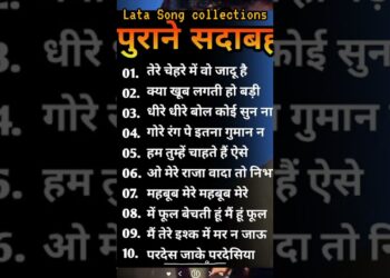 Top 10 Old song #bollywood #latamangeshkar #oldisgold