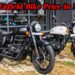 Royal Enfield Bike Latest Price in Nepal 🇳🇵| Royal Enfield