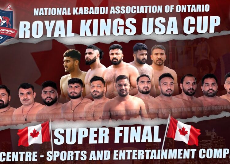 Super Final | Royal Kings USA Kabaddi Cup | Sunday 03 Aug 2025 | CAA Centre Brampton | Subscribe US