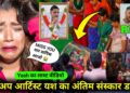 Makeover yash news today | Yash makeup artist death | Yash makeover last video | Yash makeup artist