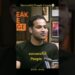 Successful People Gossip To Hide Secret 🤯 #shorts #podcast #rajshamani #success