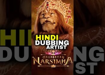 Mahavatar Narsimha HINDI DUBBING Artist🔥 #shorts #mahavatarnarsimha