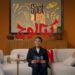 سبوت اون | مسلسل “كتالوج” | محمد فراج و علي البيلي و ريتال عبد العزيز