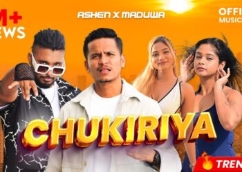 Chukiriya – Ashen x Maduwa | Official Music Video