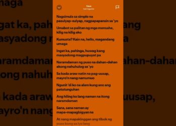 TIBOK – Earl Agustin #opm #music #lyrics #tibok #earlagustin