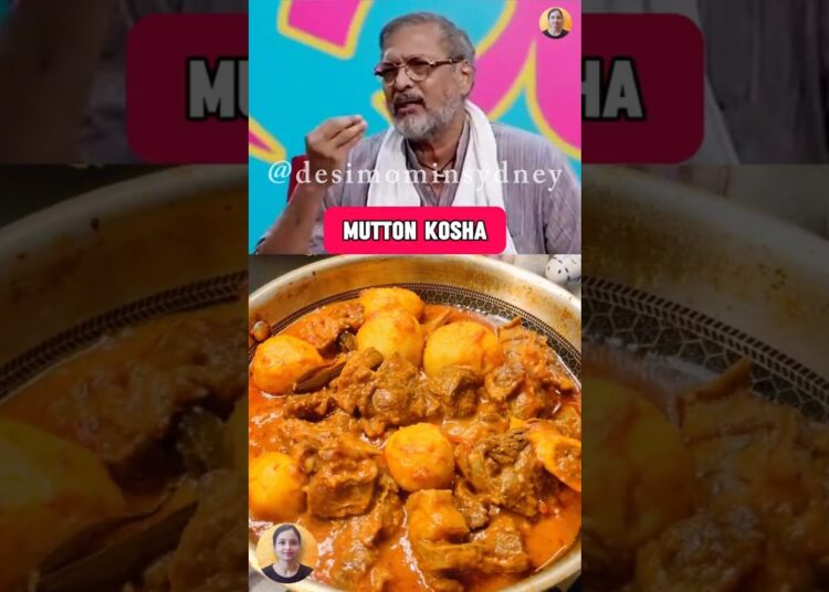 🔥Nana Patekar ki viral 🍗”Mutton Kosha”. #shorts #viral #celebrity #mutton #muttoncurry #nanapatekar