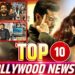 LIVE Top Bollywood News: Entertainment | Celebrity Gossip | Hindi Film | Movies Review | Prime News