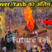 Makeover_Yash Passed Away| Makeover Yash Death News| make-up Artist Makeover Yash | Makeover Yash