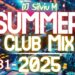 Party Summer Music Mix 2025 | DJ Club Dance Music 2025 | Best Remixes Of Popular Songs 2025 MEGAMIX