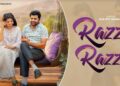 Uttar Kumar “Razzi Razzi” Harjeet Deewana | Ruba Khan | New Haryanvi Song 2025 | T-Series Haryanvi