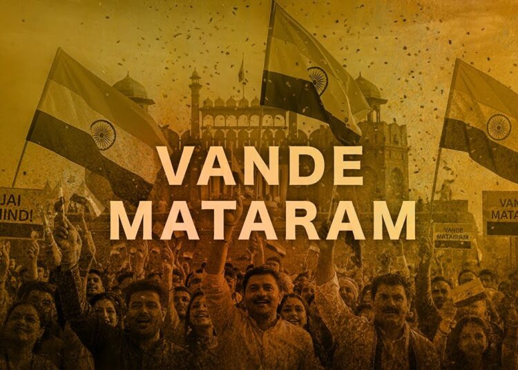 Vande Mataram (Instrumental) Indian Patriotic Song – Royalty free Download