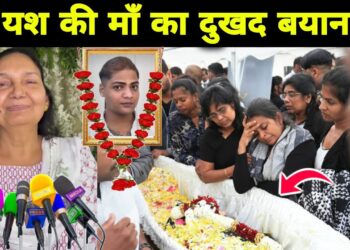 Yash mother big statement | yash makeup artist death | yash makeup artist | yash makeover