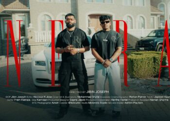 ARJN X KDS X RONN – NERA (Official Music Video) | Def Jam India | Latest Malayalam Rap Song