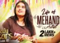 Life of Mehandi Artist | Lady Stars – Ep 10 | Ft. Pooja | Namma Ponnunga