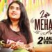 Life of Mehandi Artist | Lady Stars – Ep 10 | Ft. Pooja | Namma Ponnunga