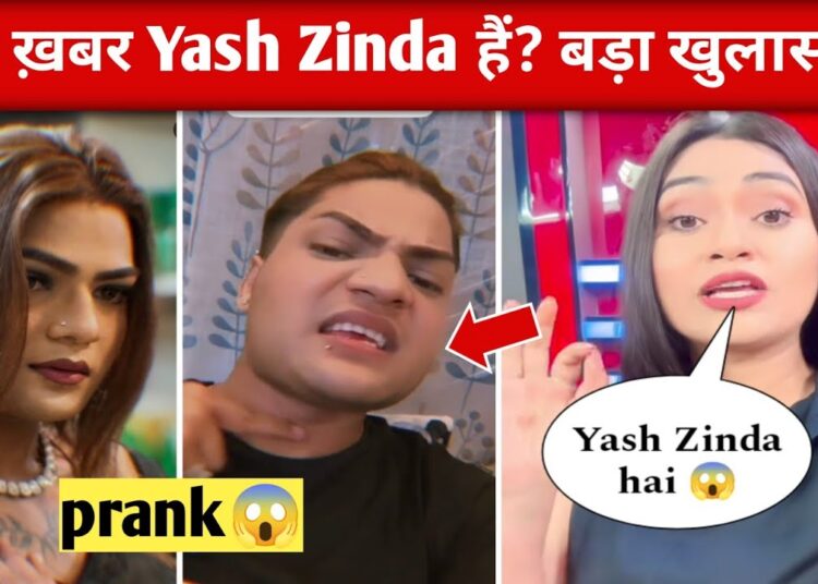 Makeover Yash Zinda Hai Badi khabar? Makeup artist Yash Zinda News Today sister Chirmiti Singh