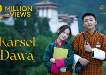 KARSEL DAWA by Rigden Namgyal (Official Music Video)