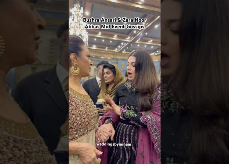 Bushra Ansari and Zara Noor Abbas Gossips. #pakistanidrama #humtv #arydigital #harpalgeo #shorts