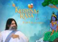 Krishna Bhakti Bhajans by Rishi Nityapragya | Art of Living Bhajans | Radha Krishna Bhajans