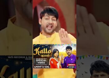 Day 52 of 100 Days 100 Artist Challenge | Kallo, Raaji Boljya, Lamba Ghunghat Singr Harjeet Diwana