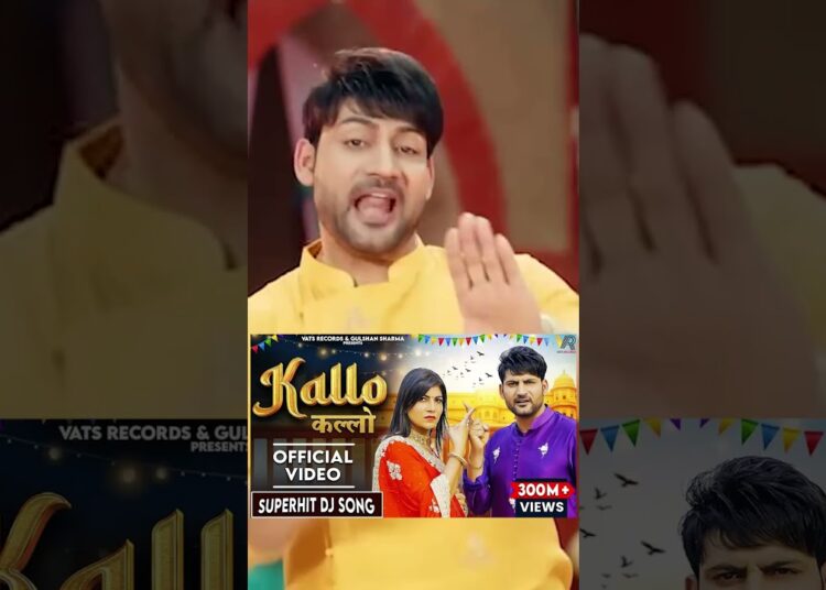 Day 52 of 100 Days 100 Artist Challenge | Kallo, Raaji Boljya, Lamba Ghunghat Singr Harjeet Diwana