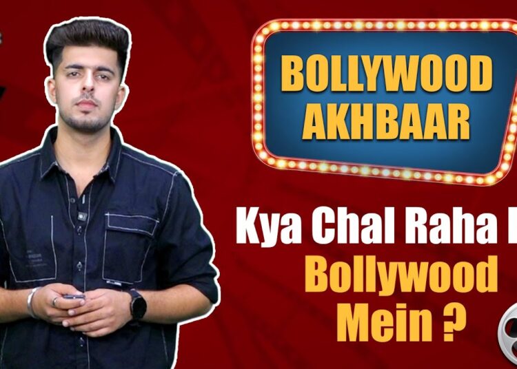 Bollywood Akhbaar: Box Office Dhamaka & Fresh Gossips  ! Aaj Ki Taza Khabar!