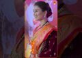 Star Pravah Ganeshotsav 2025 #mrunaldusanis #celebrity #actress #StarPravahGaneshotsav2025 #shorts