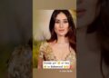 Gossip celebrity👧👦😁😆|#kareenakapoorkhan #ranbirkapoor #bollywood #viralshort #shortsfeed
