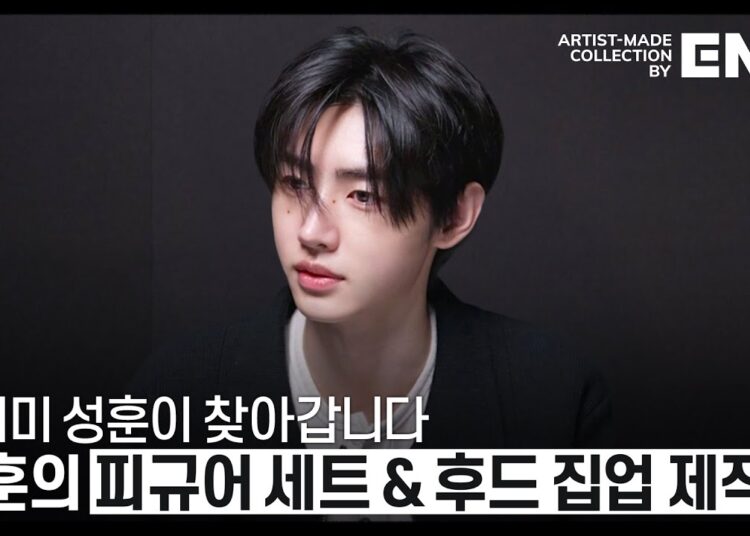 Artist-Made Collection by EN- Making of Log : SUNGHOON