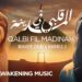 Maher Zain & Harris J – Qalbi Fil Madinah | Official Music Video | قلبي في المدينة