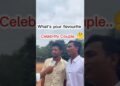 Mari mi favourite enti 🤔#celebrity #couple #hero #heroine #youtubeshorts #movie
