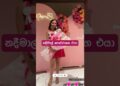 Nadeemal perera #shorts #viral #nadeemalperera #thrending #song #gossip