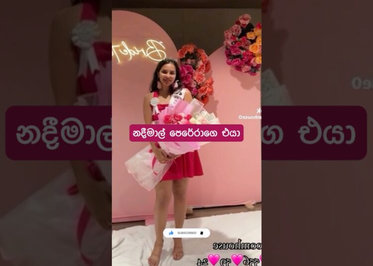 Nadeemal perera #shorts #viral #nadeemalperera #thrending #song #gossip