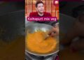 kolhapuri creamy mixveg recipe #celebrity #podcast #podcastclips #cooking #parineetichopra #shorts