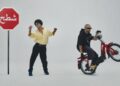 Draganov – TACH (Official Music Video)