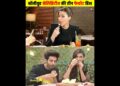 Bollywood Celebrities Favourite Food | Favourite Food |