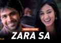 KK | Zara Sa – Audio Lyrical | Emraan Hashmi | Sonal Chauhan | Pritam | Sayeed Quadri | Jannat