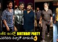 Celebrity Visuals At Chiranjeevi Birthday Celebrations | Nagarjuna, Raviteja & Sukumar | Filmylooks