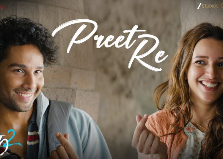 Preet Re | Dhadak 2 | Siddhant Chaturvedi, Triptii Dimri | Darshan R, Jonita G, Rochak K, Gurpreet S