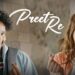 Preet Re | Dhadak 2 | Siddhant Chaturvedi, Triptii Dimri | Darshan R, Jonita G, Rochak K, Gurpreet S