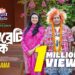 সেলিব্রেটি জ্যাকি | Celebrity Jacky | Full Natok| Mosharraf Karim | Robena Reza Jui | New Natok 2025