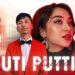 (Bekvines) Ippocik Ft Senur-Uti Puti Asal bola (Shirin bola) Trend music