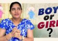 BOY OR GIRL ? | Anjali Pavan | Chandamama | Pregnancy | Celebrity | @ItluMeeAnjalipavanOfficial