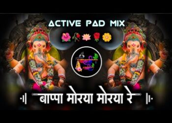 Bappa Morya Re Ganpati Dj Song 2025 | Ganpati Bappa Morya Dj Song 2025 | Ganpati Song New | Balaji